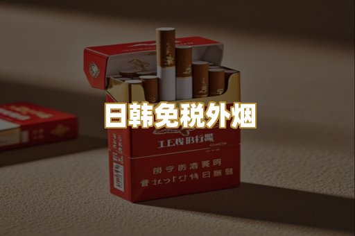 越代爆珠系列